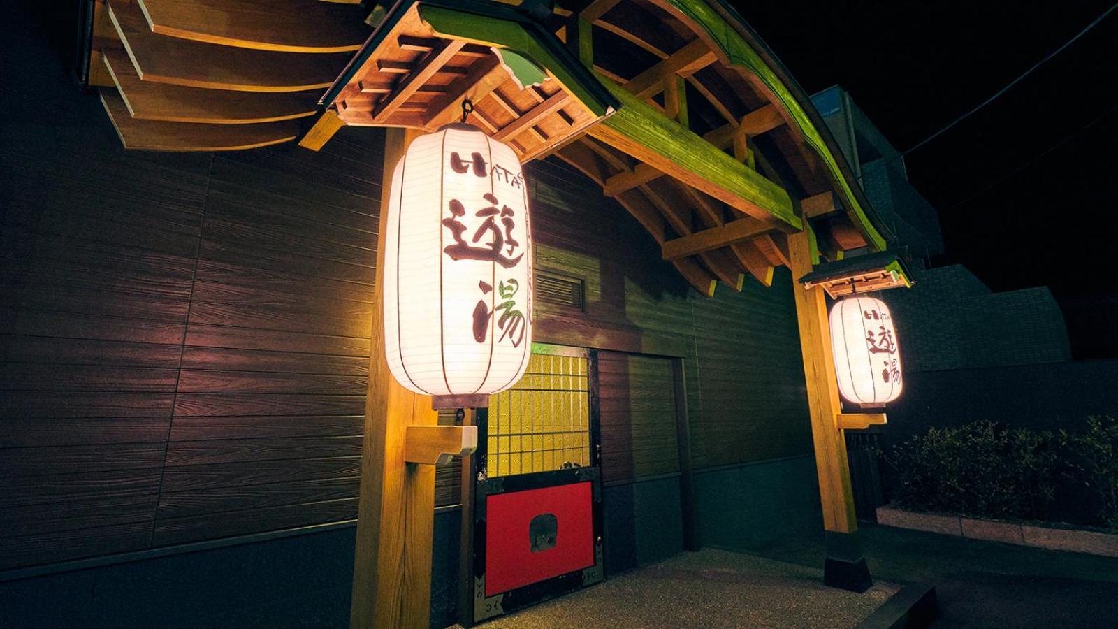 Kamegawa Onsen Hatago Yuyu Beppu Exterior photo